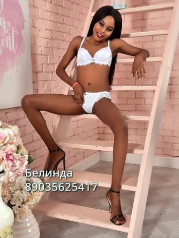Индивидуалка Мария фото 2